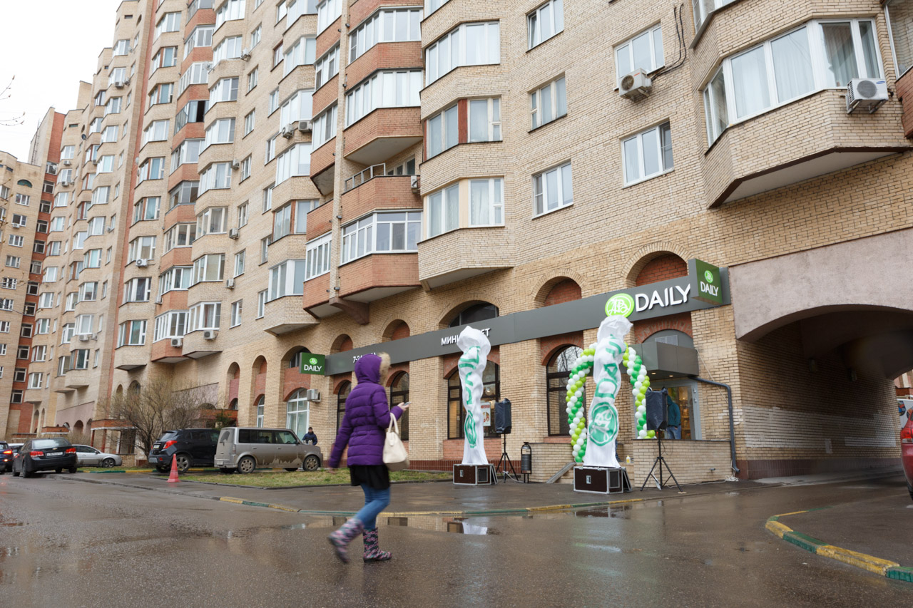 Ритейл примеры. Освещение продуктового магазина. Innovations in retail. Ритейлеры одежды. Ритейл.