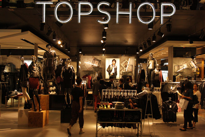 Topshop Top Shop