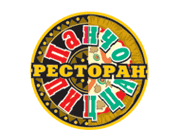 Панчо Пицца