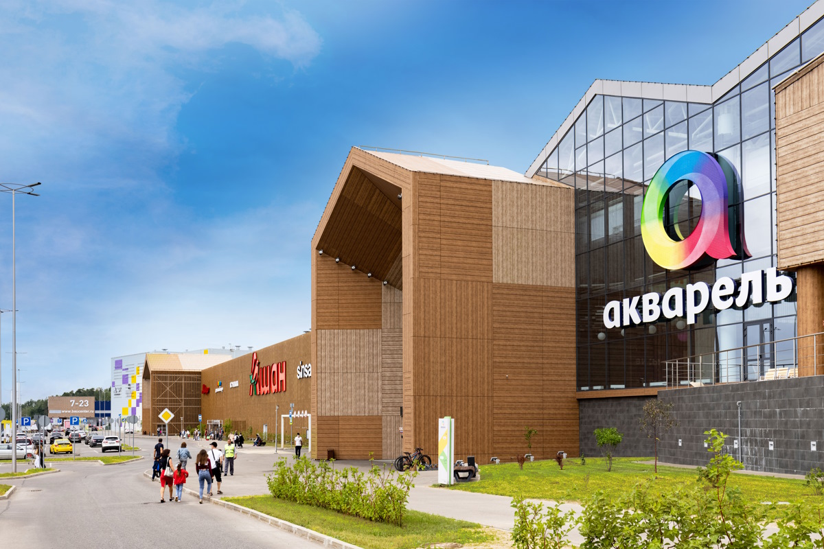 В подмосковном ТРЦ "Акварель" открылся магазин Gloria Jeans