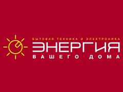 ООО «Энергия»