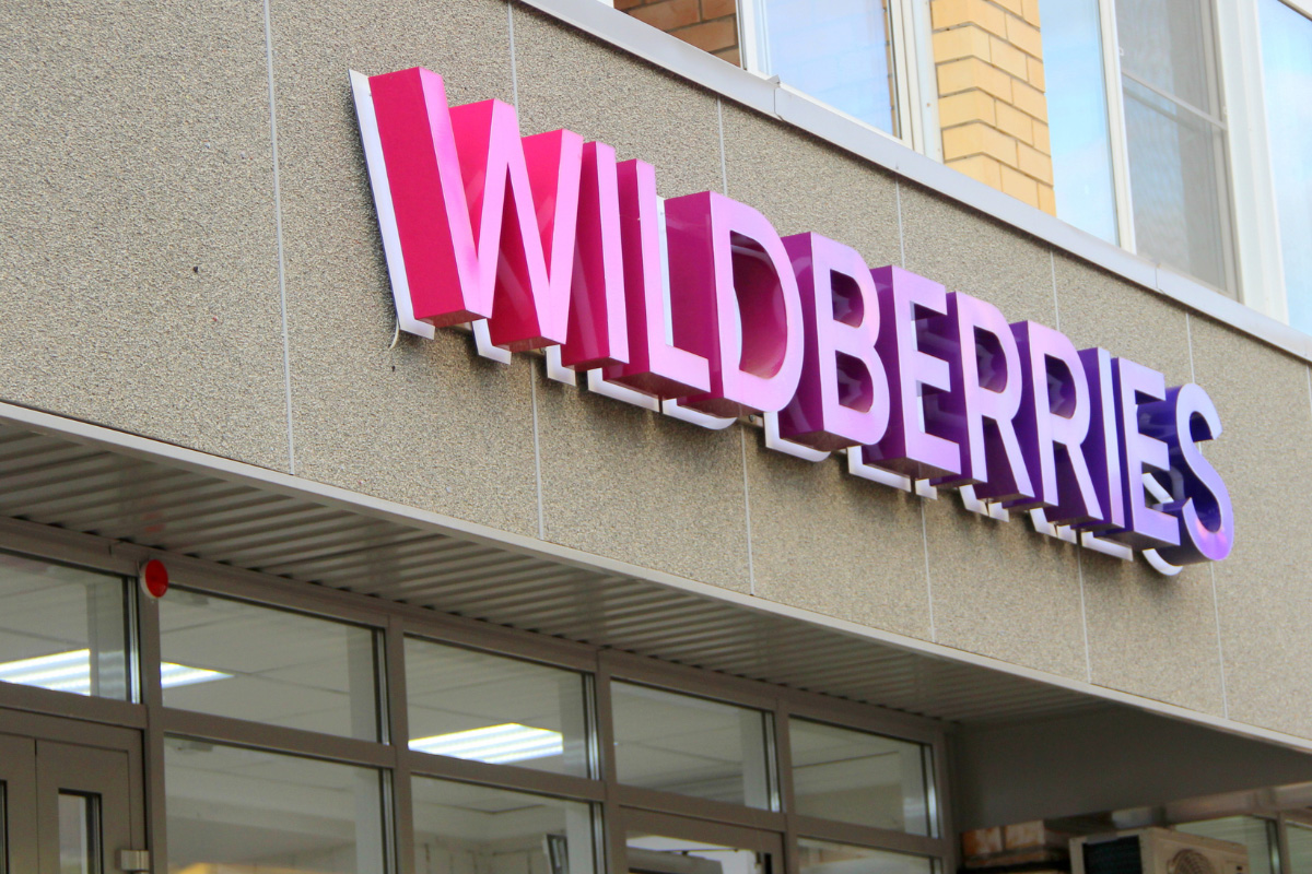 Wildberries увеличил продажи еще на 100%