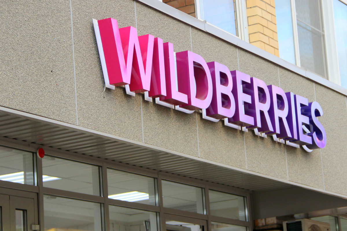 Wildberries Интернет Магазин Товары Для Дачи