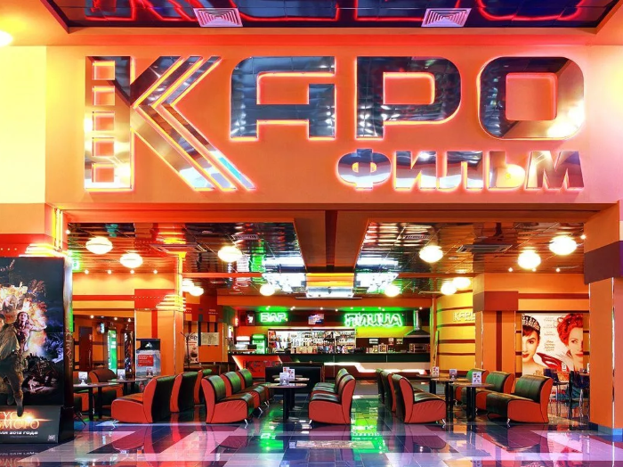 Кинотеатр каро в солярисе