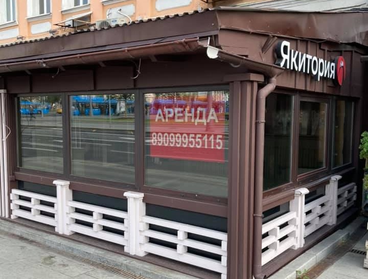 Магазин рено белорусская