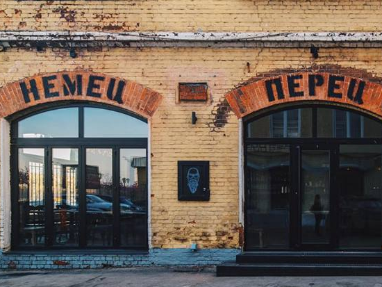 Немец авто серпухов телефон Немец авто серпухов телефон