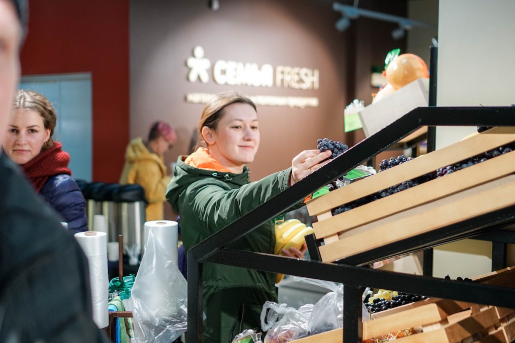 Сколько Магазинов Семья В Перми