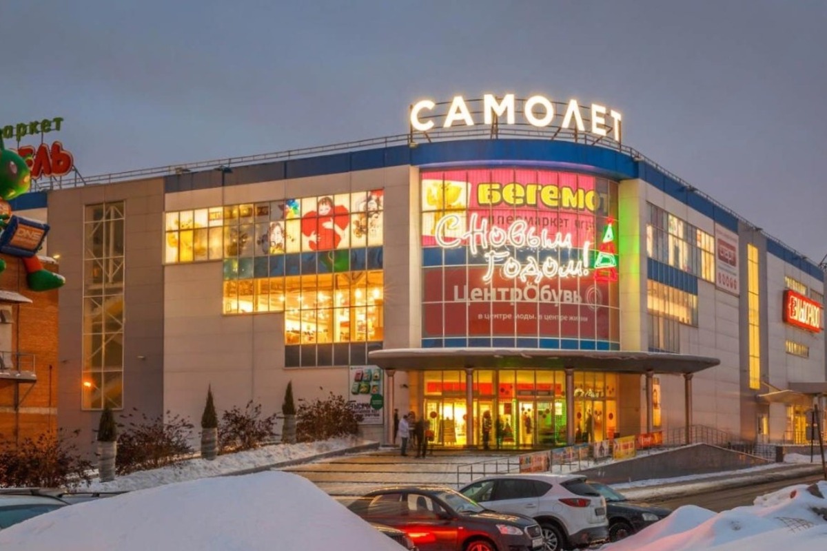 Көйлектегі бөксенің фотосы