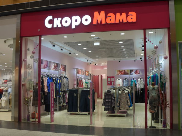 Магазин Московских Мам