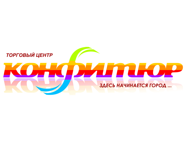 Объединенная региональная корпорация