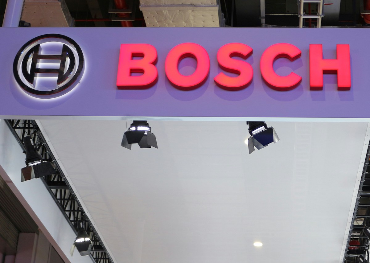 Bosch выставил на продажу штаб-квартиру в Подмосковье