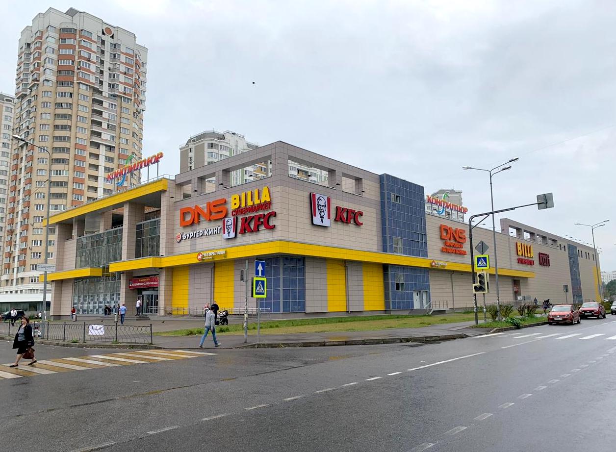 Мерседес центр балашиха