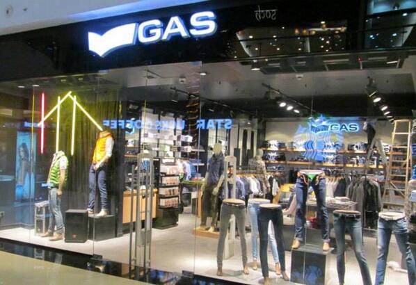 Gas Магазин Одежды Официальный Сайт