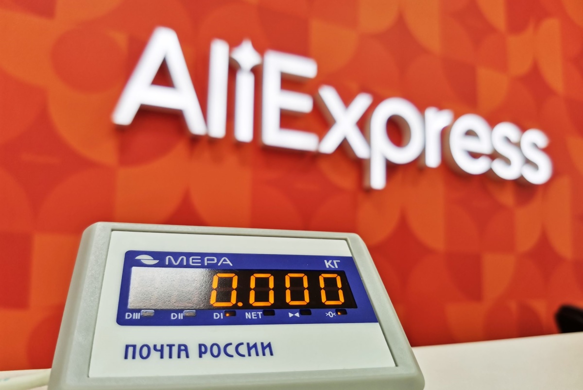 В отделениях Почты России появились пункты выдачи AliExpress