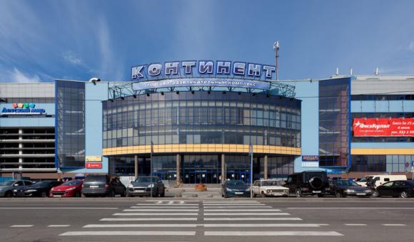 Хендай центр санкт петербург