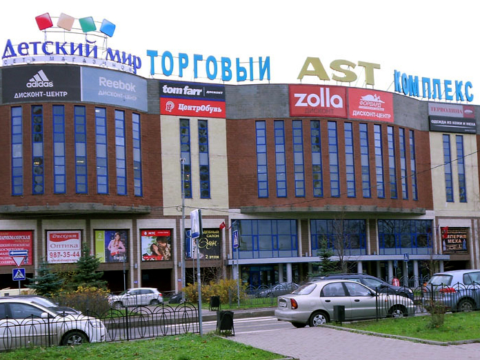 Авангард чери центр