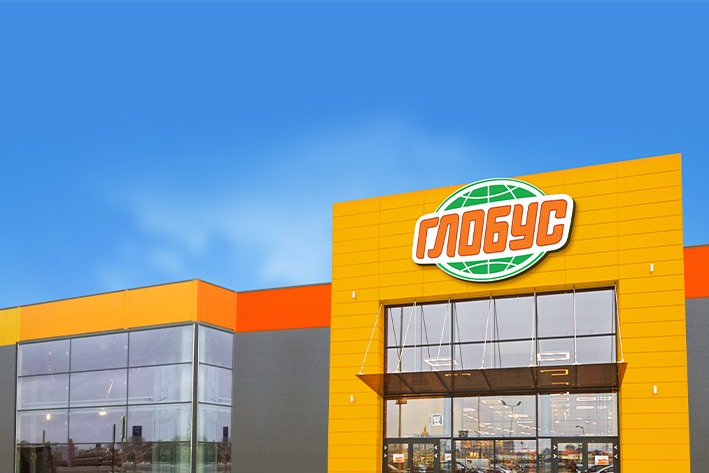 Солярис магазин глобус