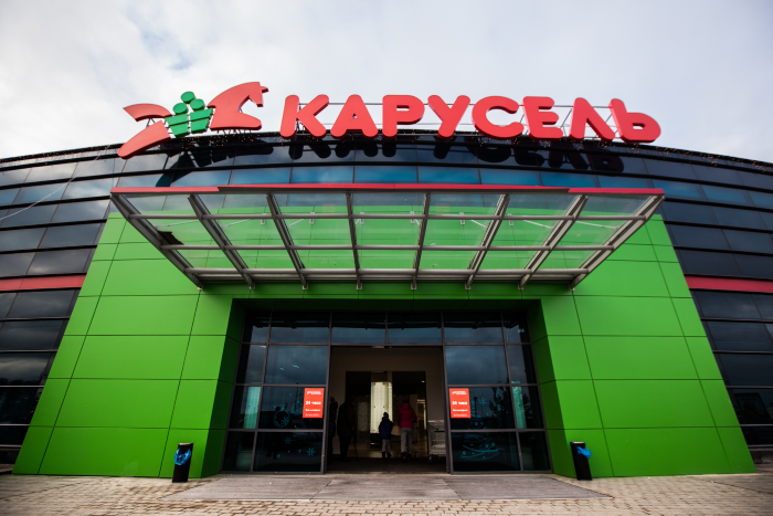 Магазин форд на московской
