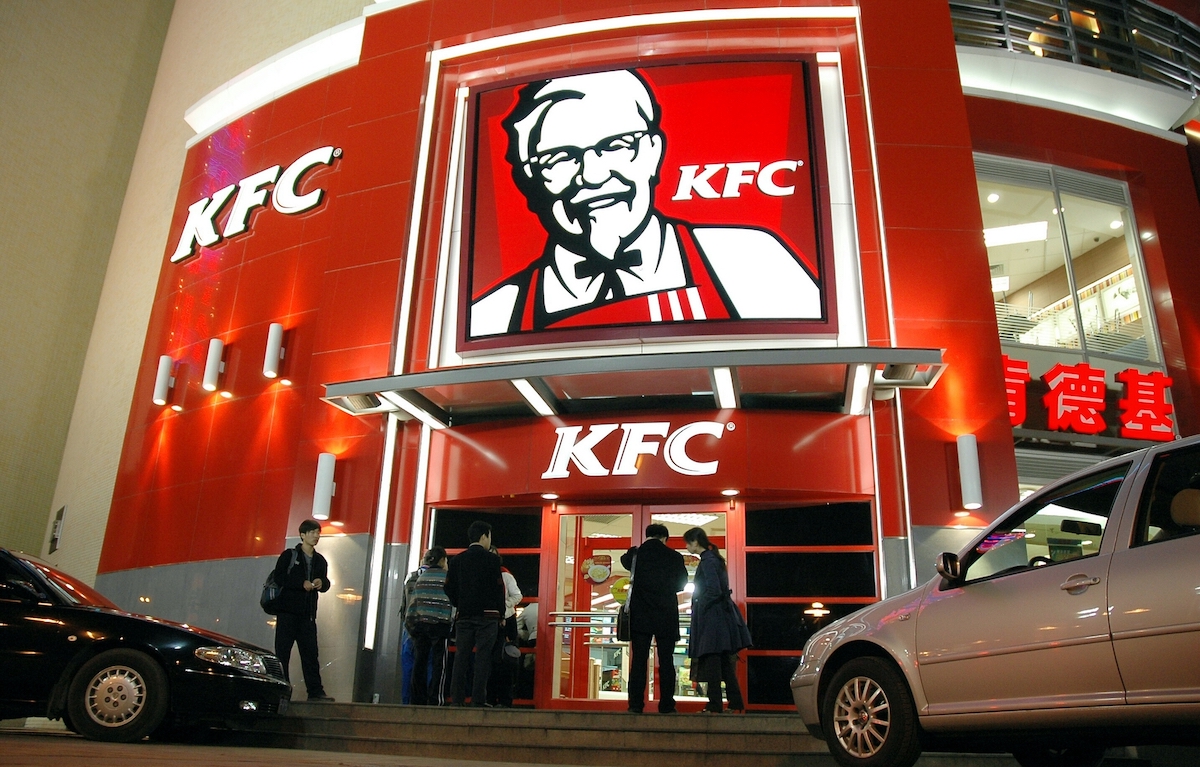 «Яндекс.Еда» начала доставлять еду из KFC