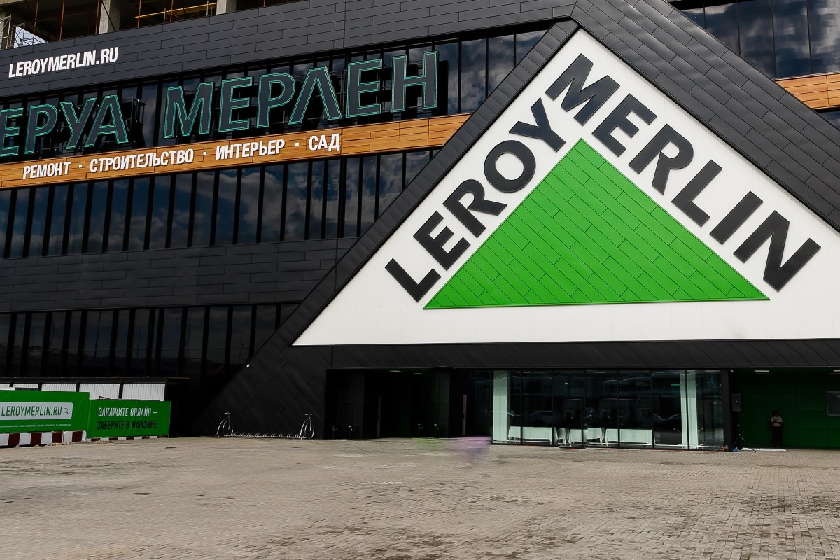 « » откроет второй гипермаркет в Перми