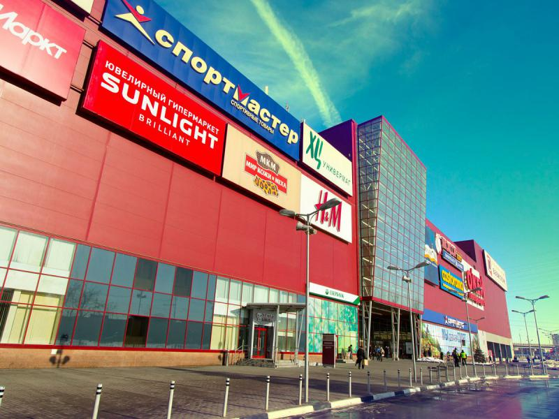 Магазины Около Проспекта Мира