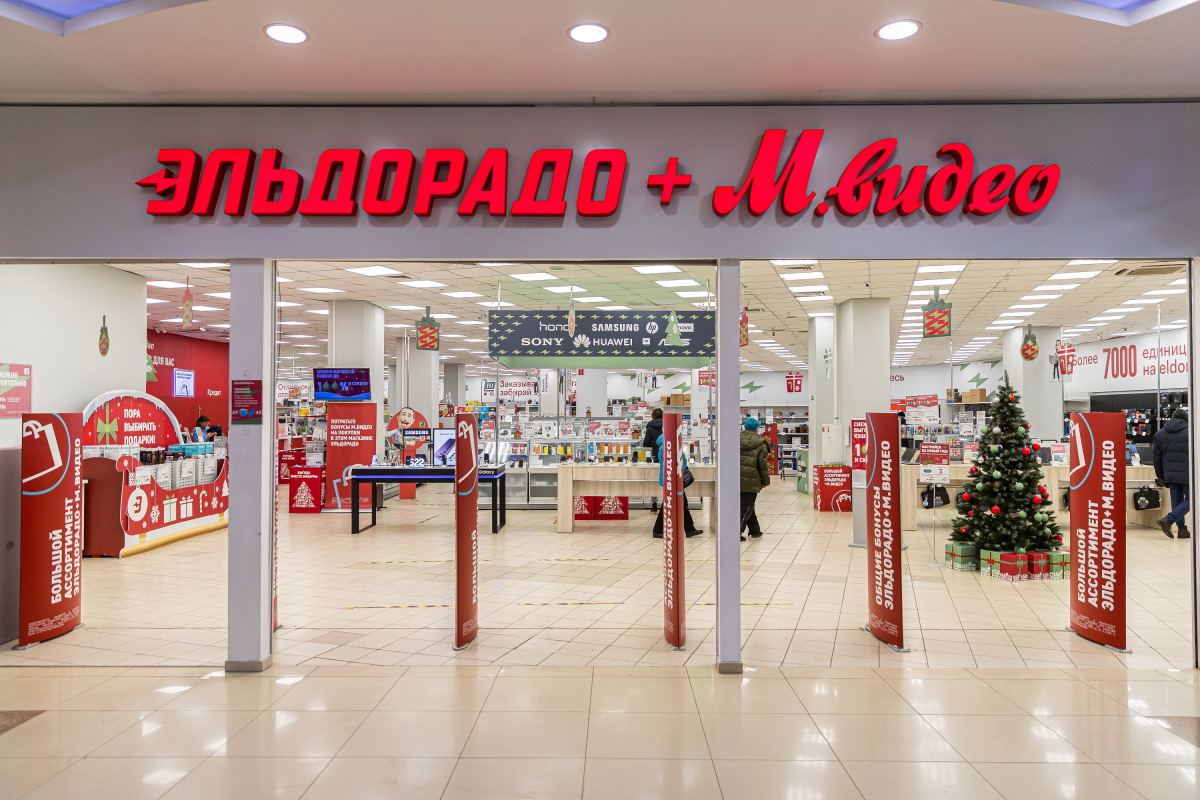Гипермаркеты «М.Видео» и «Эльдорадо» объединяются под единым брендом
