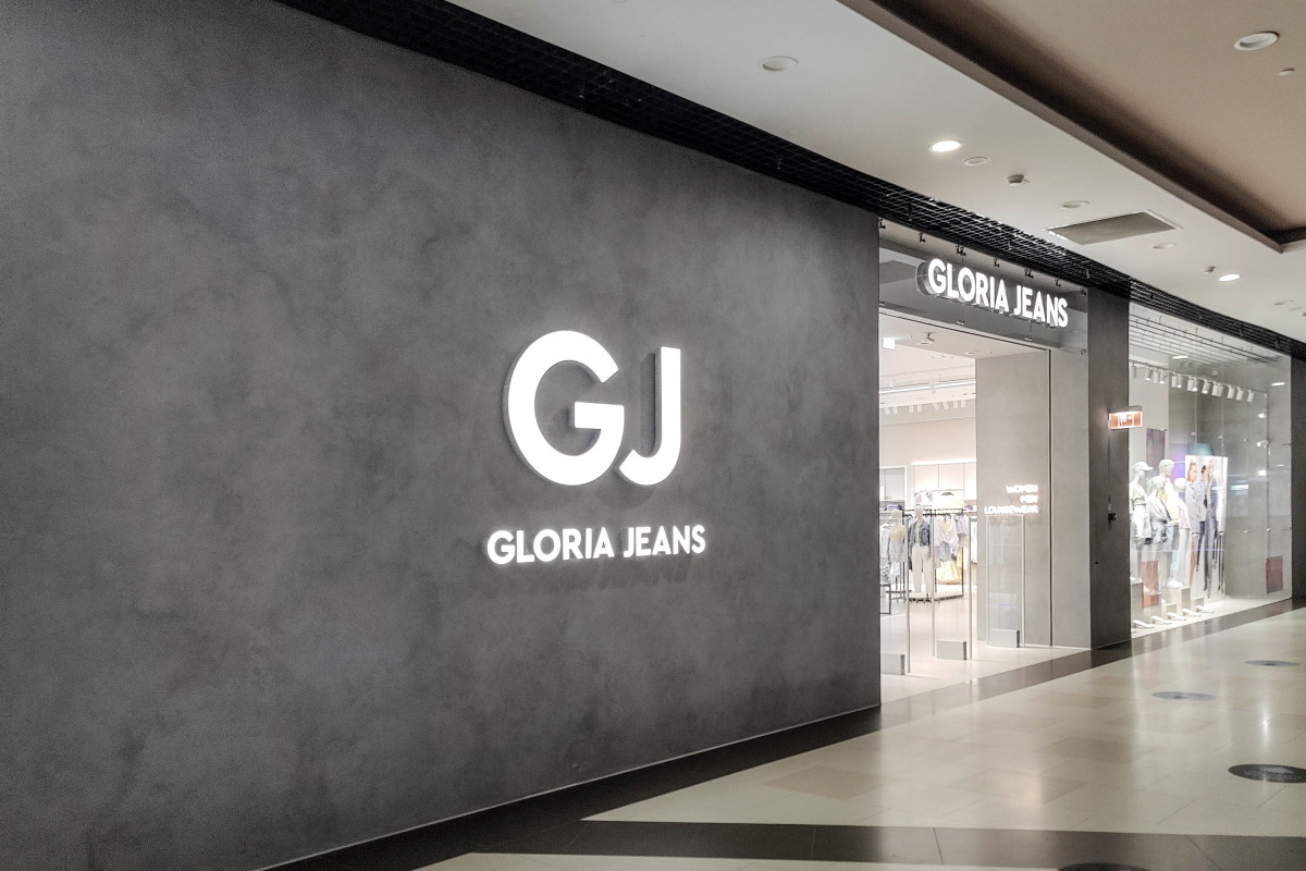 Gloria Jeans откроет гигантский магазин на месте Uniqlo в центре Москвы
