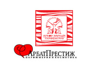 Арбор Мунди Магазины В Москве И Подмосковье