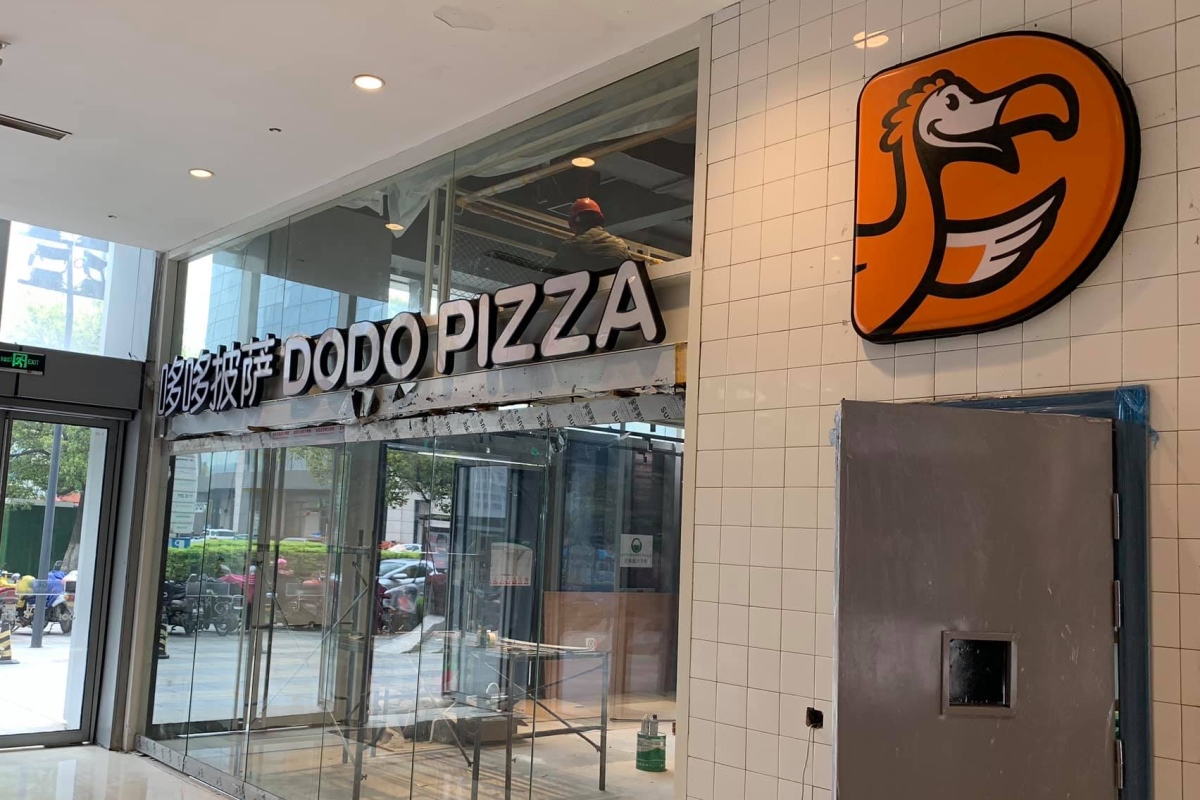 «Додо Пицца» закрывается в Китае после 5 лет работы