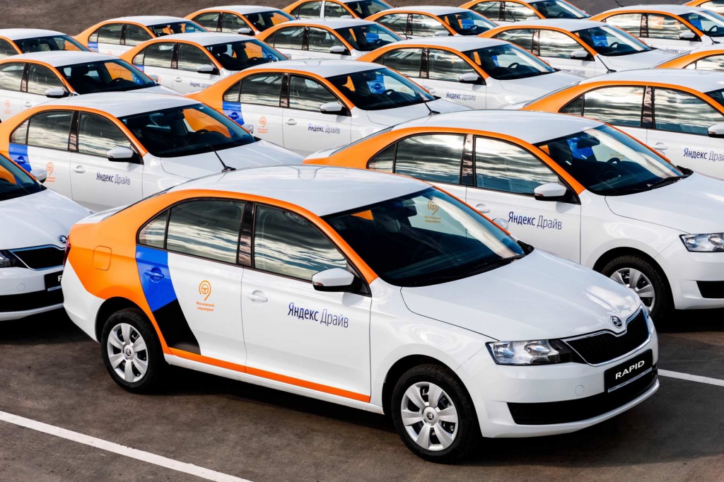 Яндекс Драйв Каршеринг