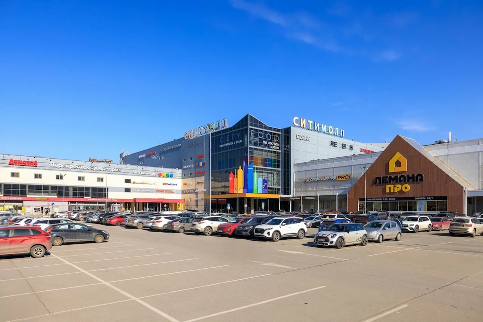 Malls.1