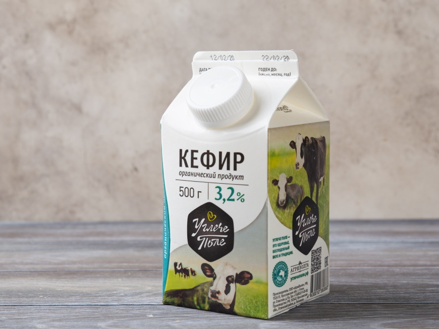 Углече Поле.jpg