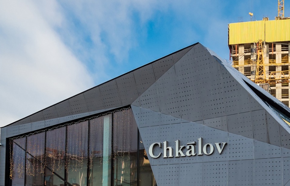 Строительство Дома Chkalov