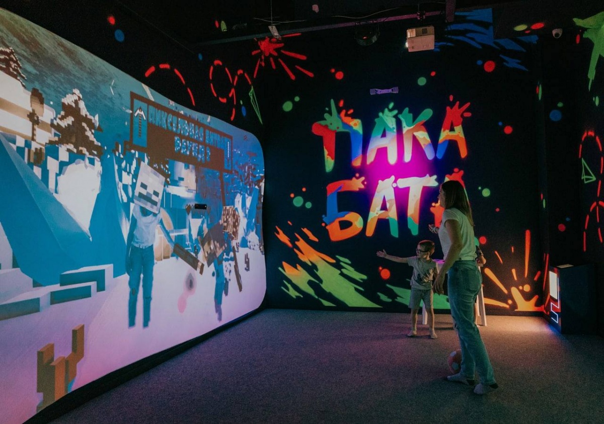 Пакабата парк развлечений