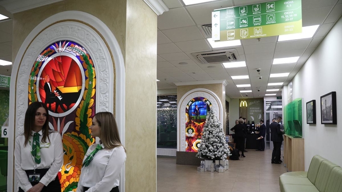 Макдоналдс в Сбербанке.jpg