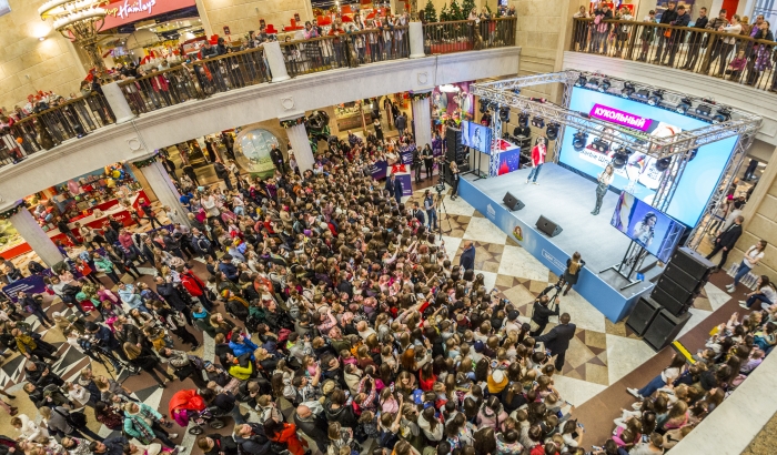 ЦДМ ONLINE ЦДМ ONLINE.jpg