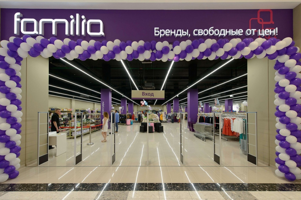 Familia_store-_1_.jpg