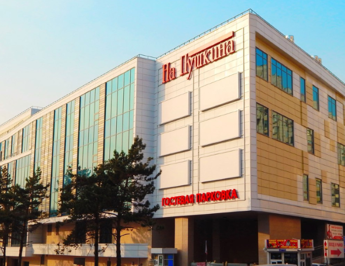 Фасад ТРЦ «На Пушкина»