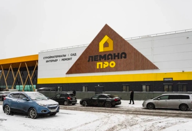 Снимок экрана 2025-02-10 в 13.17.46.jpg Снимок экрана 2025-02-10 в 13.17.46.jpg