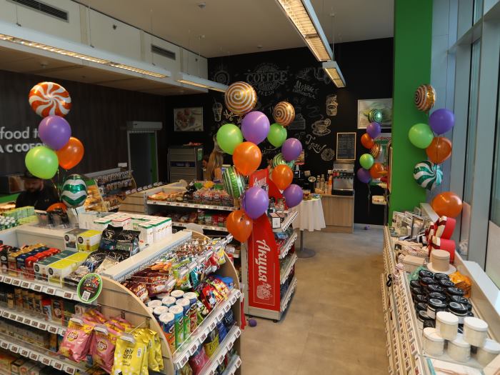 Фасоль в ЦО METRO Фасоль в ЦО METRO.JPG