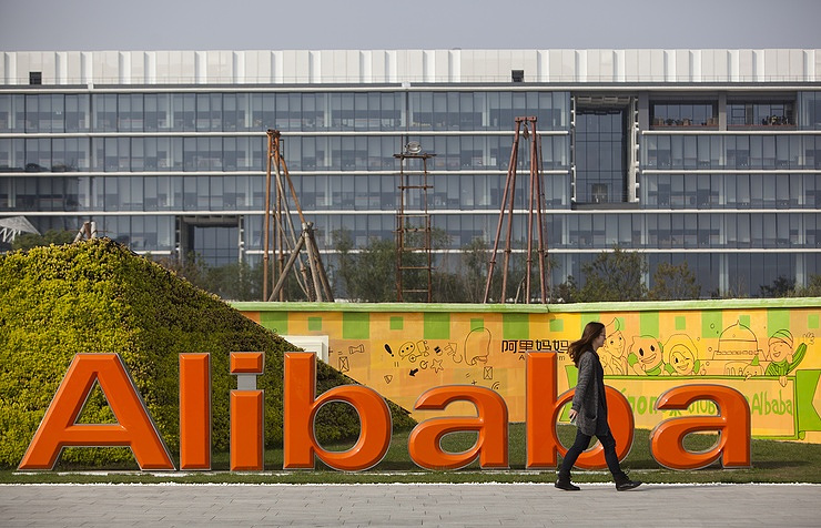 Alibaba Group.png