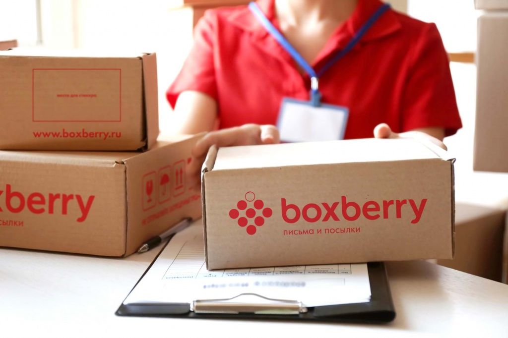 Boxberry доставка заказы