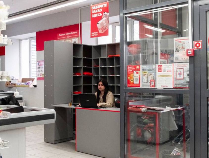 photo_2024-03-29_14-39-45 (4).jpg