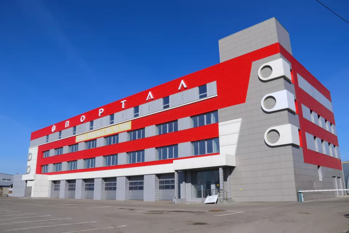 Barnaul.2