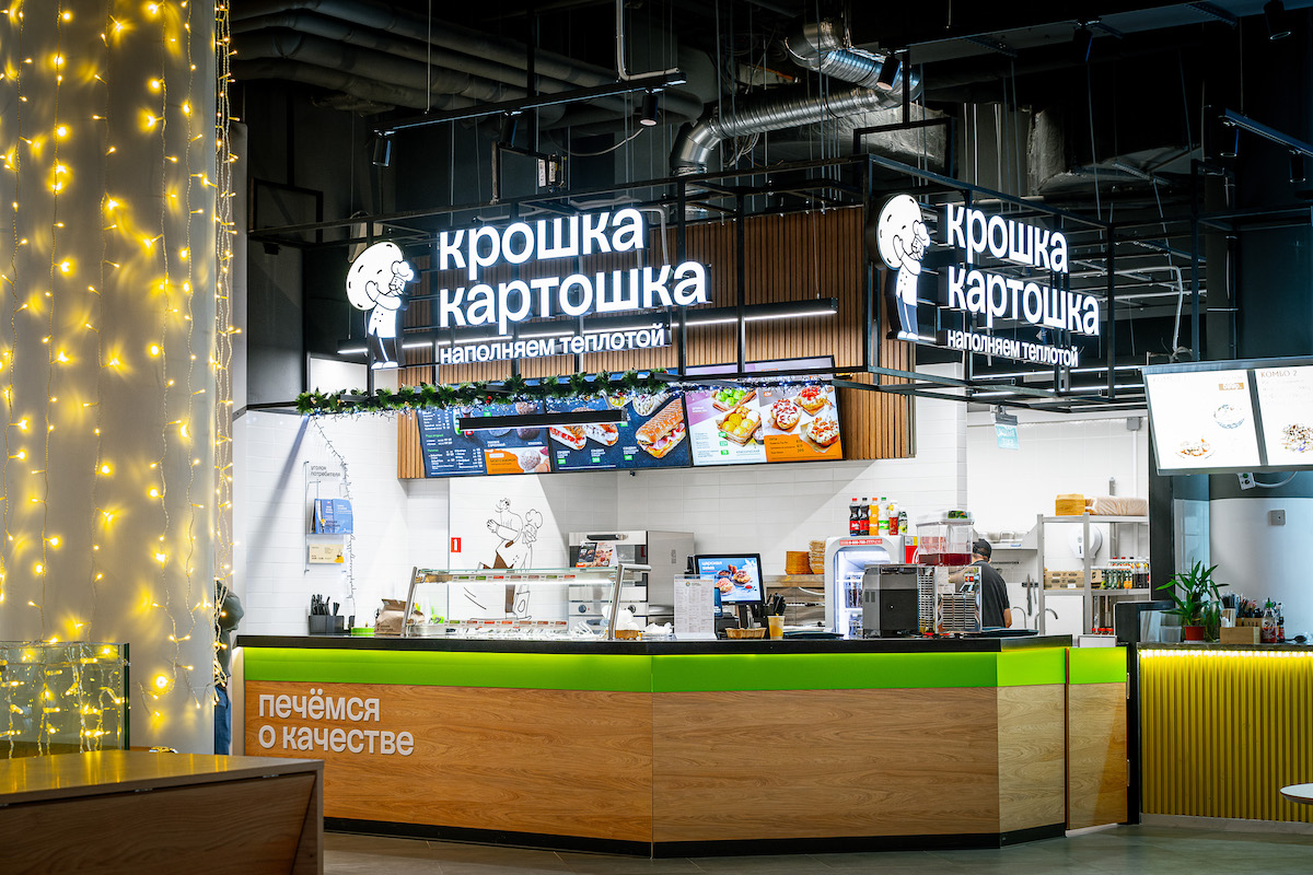 Первомайский_ФХ_крошка картошка_01_2025_20.jpg Первомайский_ФХ_крошка картошка_01_2025_20.jpg