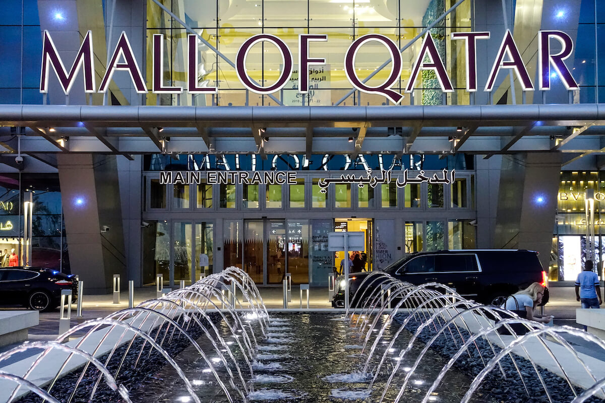 Mall of Qatar фото - Depositphotos