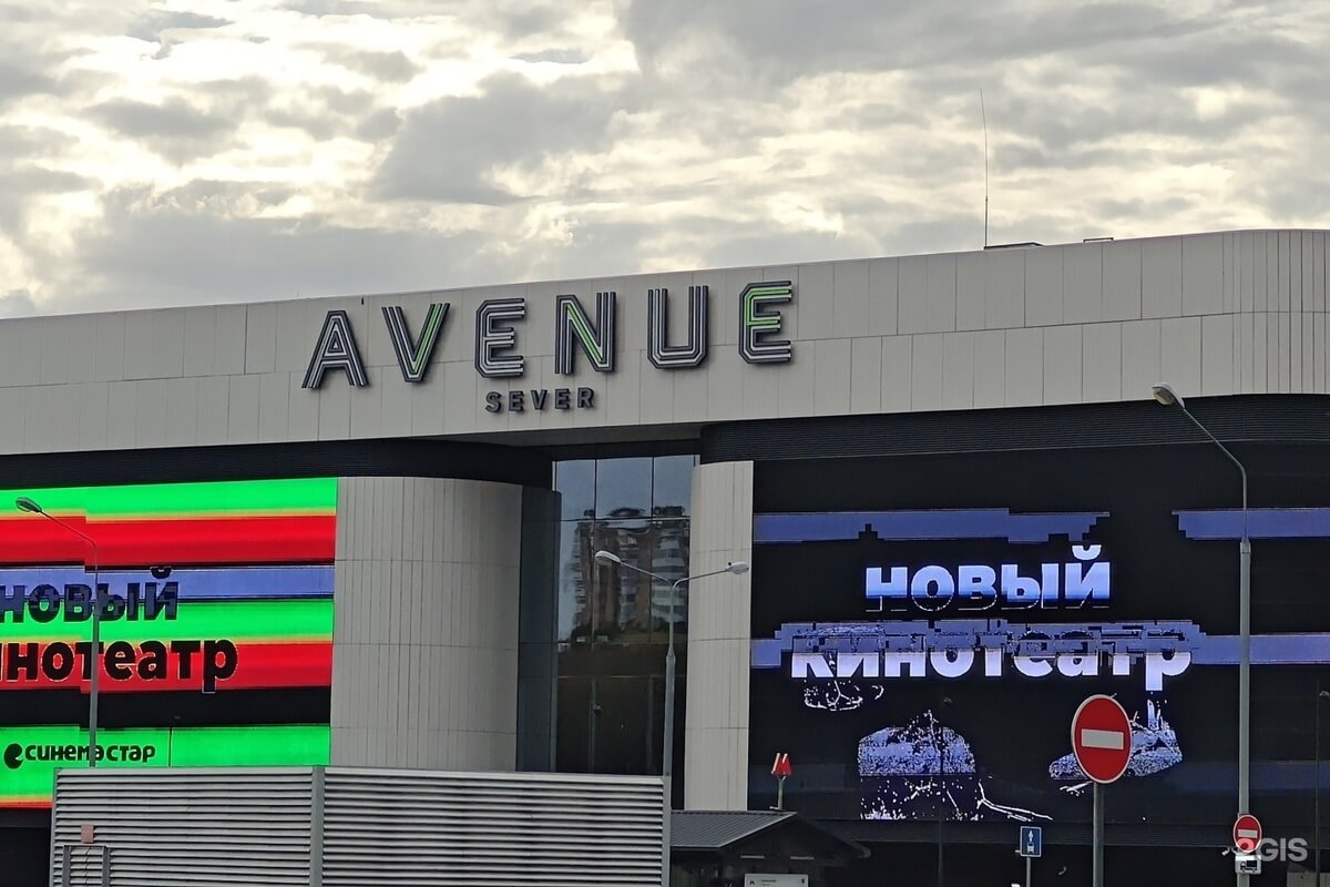 Avenue.1