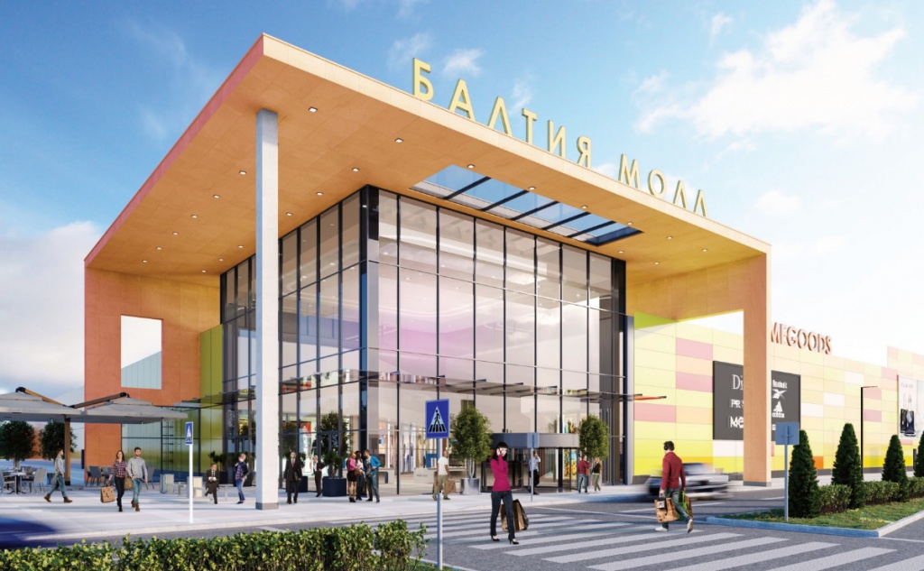 Балтия Молл - PR