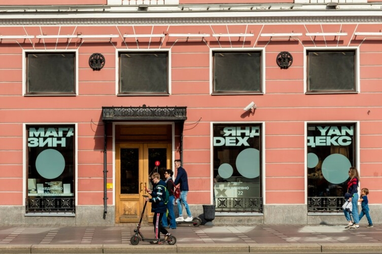 Книжный магазин на невском. Магазин ска пулково. В петербурге открываются магазины. Фирменный магазин ска в санкт петербурге. В петербурге открываются магазины.