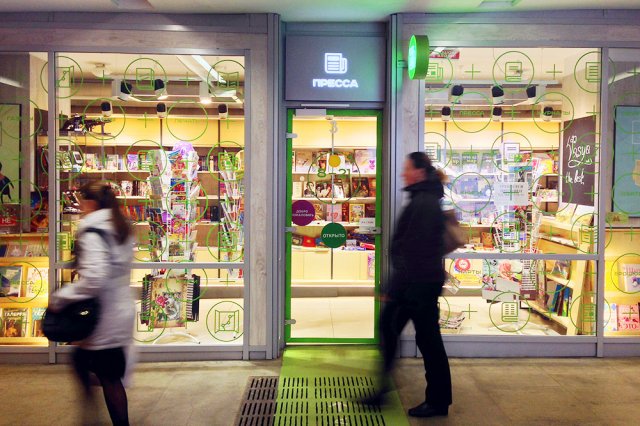 Павильоны в метро.jpg